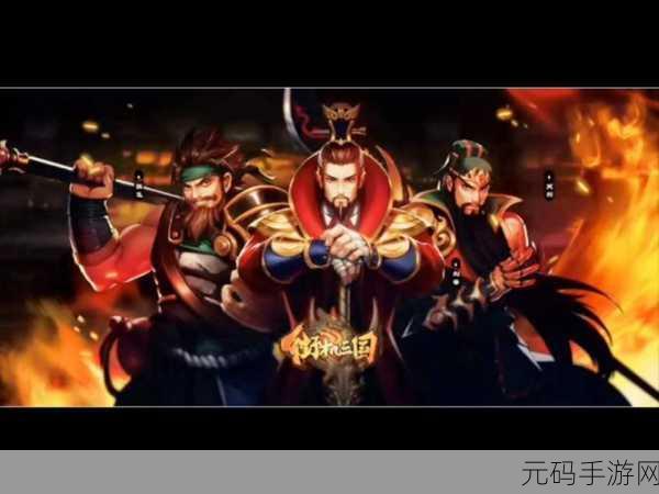 指尖舞动，画手传奇，全新街机闯关手游震撼来袭！