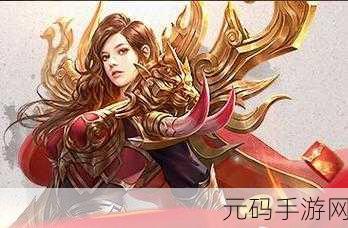 指尖舞动，画手传奇，全新街机闯关手游震撼来袭！