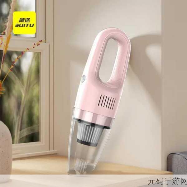 家务也能变游戏？地毯清洁吸尘器让你爱不释手！