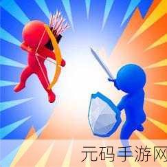 皇家塔防中文版震撼登场，策略与趣味并存的防御新体验