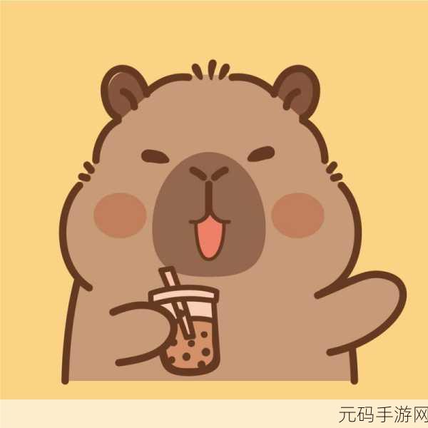 海獭浴场萌动上线，卡通治愈系休闲新体验等你来探索！