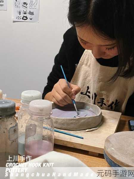创意无限,指尖陶艺——制陶Making Pottery游戏震撼上线