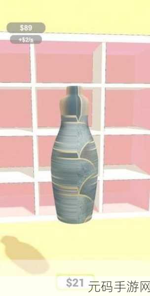 创意无限,指尖陶艺——制陶Making Pottery游戏震撼上线