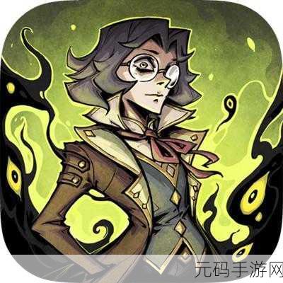 战魂铭人1.0.15破解谜团,挑战极限,动作Roguelike地牢新纪元开启!