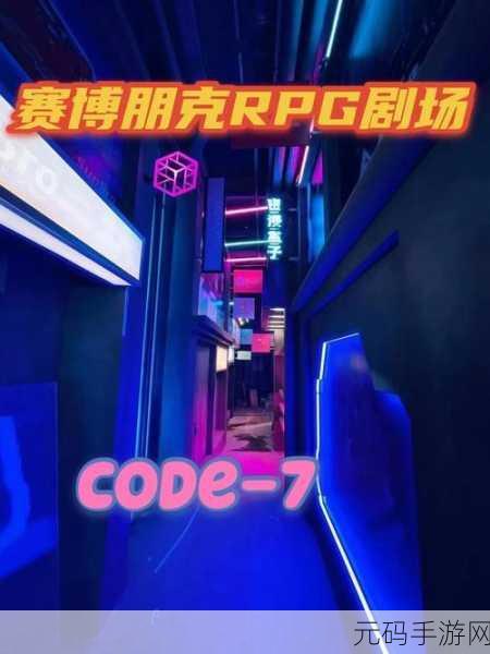 提亚与塞莉艾的奇幻炼金之旅,安卓版正式上线,日产炼金少女题材动漫风休闲RPG等你探索!