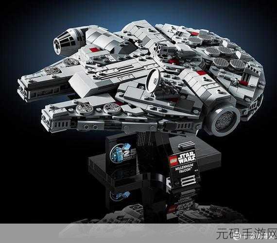 乐高星球大战,街机射击新纪元,免费下载燃爆星际战场