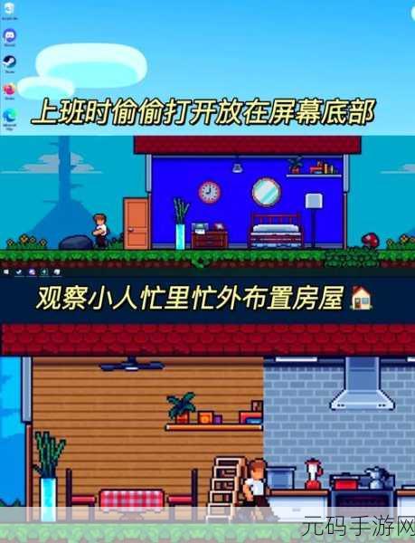 复古像素风潮席卷而来,复仇之牛动作冒险新体验等你来战!
