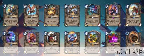 炉石传说巨龙降临 法师新卡深度探秘