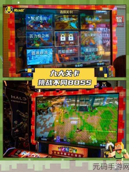 经典再现！影子战士手机版震撼上线，黑白街机格斗新体验