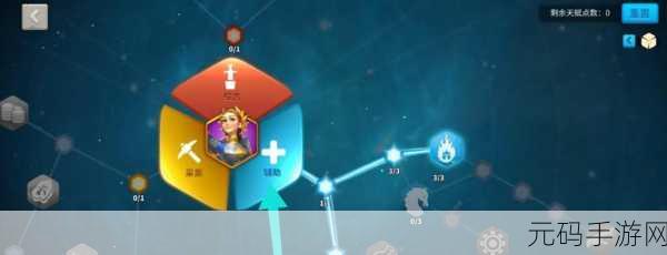 万国觉醒，贞德战力全解与天赋加点秘籍