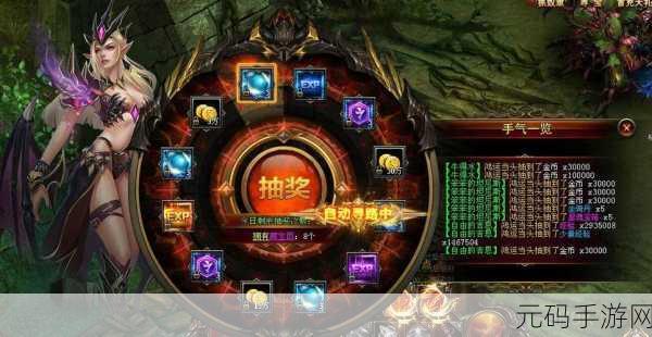 永恒冰界2震撼来袭！横轴像素动作游戏新纪元开启