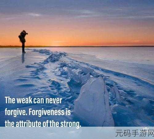 冷冻骑士，清新冰路之旅，打造你的趣味休闲新选择