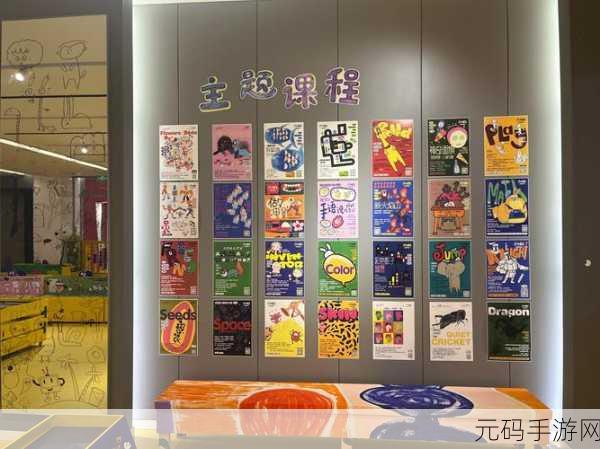 美美小店梦幻启航，九游版休闲趣味新体验等你来探索！