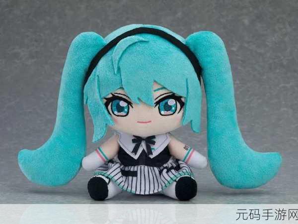 初音未来编织玩偶Jump，萌动指尖的卡通休闲闯关之旅