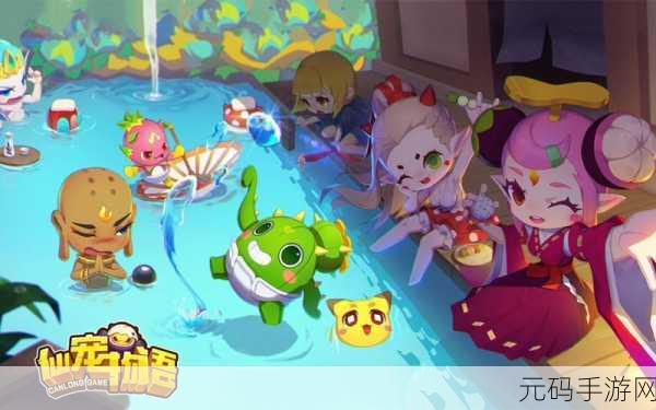 仙宠物语BT版震撼登场，卡牌对战新纪元等你来探索！
