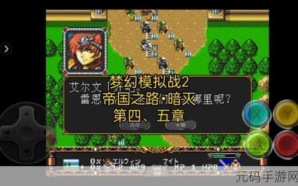 趣味修路模拟器火爆上线，打造你的梦幻交通帝国！