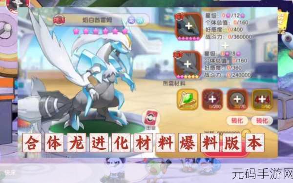 口袋觉醒,超人气动漫改编卡牌竞技手游内购破解版风波起