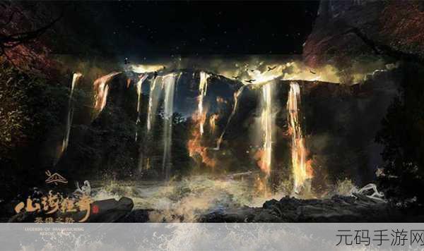 侠影双剑震撼登场，沉浸式修仙之旅，多人在线共赴仙途