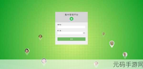 轻松点击，智趣寻家，蚂蚁寻家新游上线，挑战你的指尖智慧