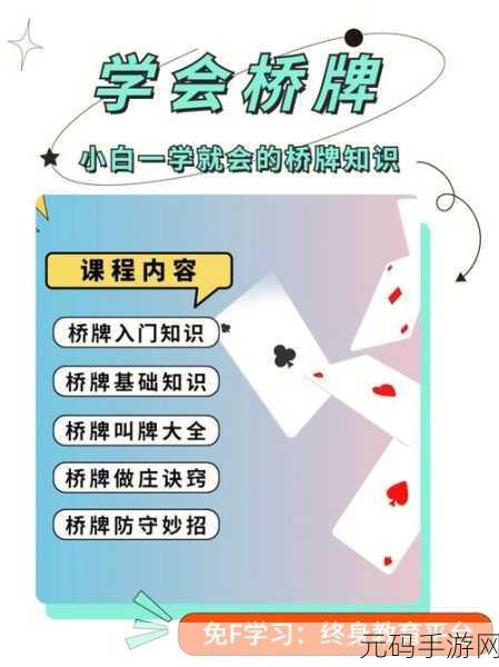 轻松点击，智趣寻家，蚂蚁寻家新游上线，挑战你的指尖智慧