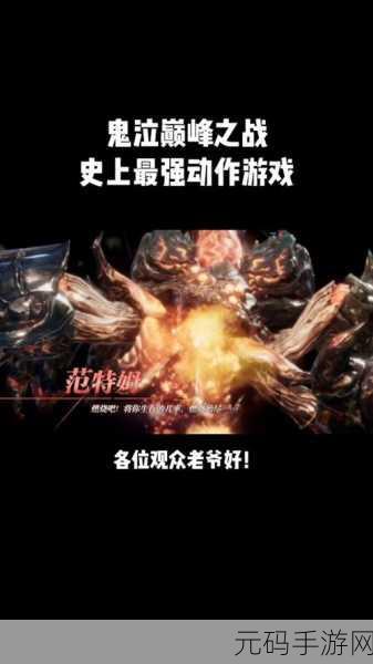 经典重生，挑战无限！恶魔任务汉化版震撼来袭，竖版街机风格冒险手游新体验