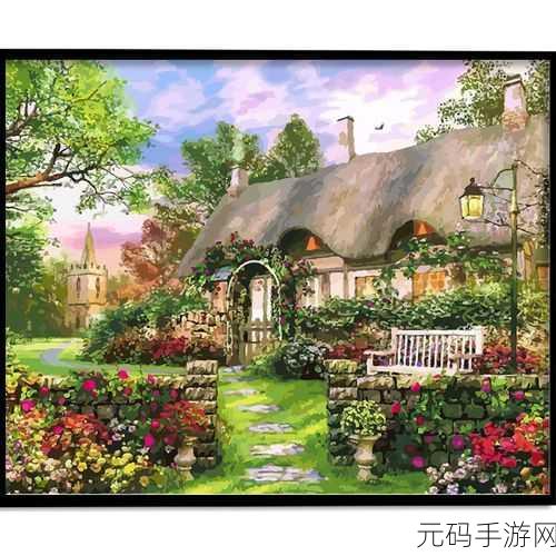 创意无限，色彩缤纷！小屋画家带你领略休闲新乐趣