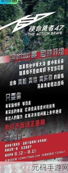 魔法像素世界,野外生存挑战,即刻下载开启冒险之旅!