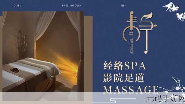 冰冰消除焕新上线，休闲时光的最佳伴侣
