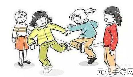 抢椅子大作战火爆上线，多人在线竞技，重温童年欢乐时光！