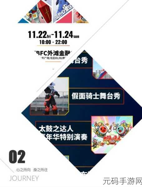 旅途2048，合成新纪元，开启智慧与乐趣的双重冒险