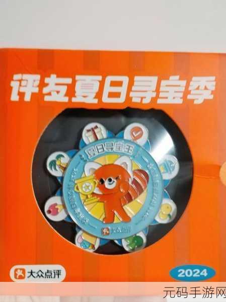 旅途2048，合成新纪元，开启智慧与乐趣的双重冒险