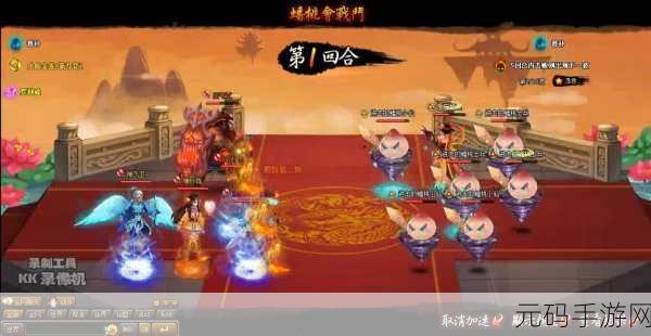 神仙道各级桃子经验大揭秘,助你飞速升级