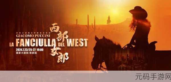 像素奇遇，筑梦之旅，模拟梦想世界冒险启程