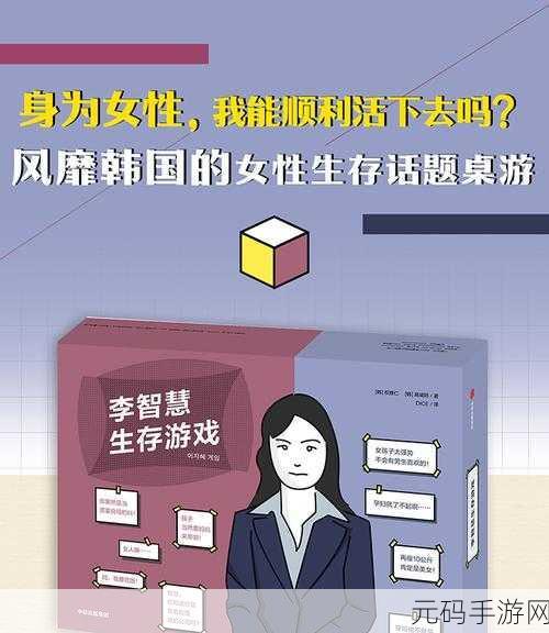 脱出游戏新纪元，家庭作业游戏下载，解锁你的智慧之门