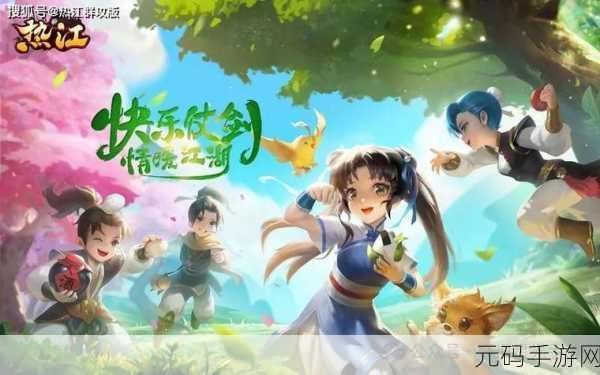 热血重燃！最终打击手机版震撼登场，下载最新版体验射击与动作完美融合