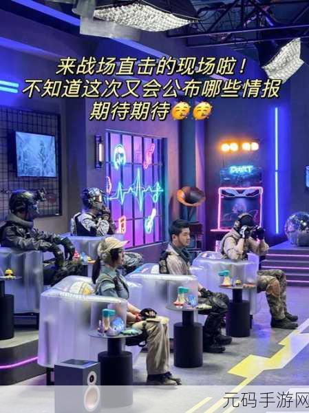 使命召唤手游,12 月公测倒计时,你准备好了吗?
