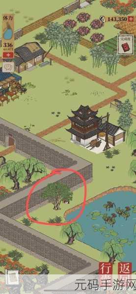 玩转江南百景图旧事小蛮宝箱,全攻略秘籍大公开
