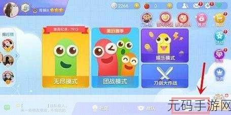 贪吃蛇大作战,携手好友畅玩秘籍