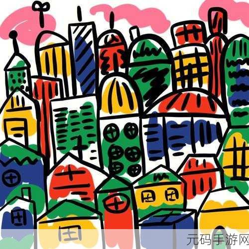 创意解压新选择，涂涂乐游戏带你领略休闲益智新风尚