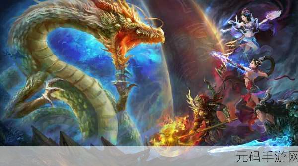 策战封神震撼登场,神话题材角色扮演手机游戏新体验