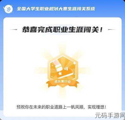 我能打十个风靡全网，动作闯关新体验等你来战！