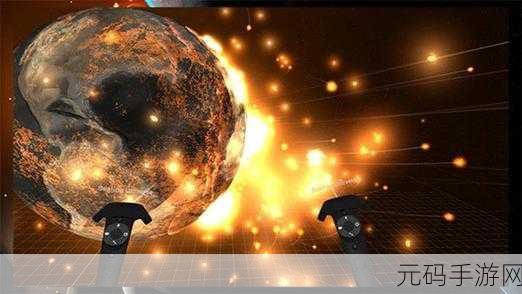 星际探索新纪元,宇宙沙盘2手机版震撼登场,自由翱翔无垠太空