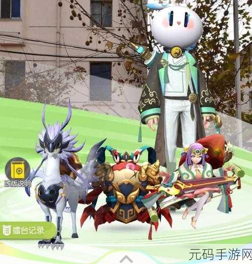 一起来捉妖,深度揭秘山河图的奇妙用途