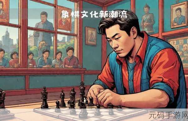 象棋经典版震撼上线，传统智慧与现代科技碰撞的益智竞技新体验