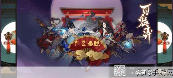 卡通野兽激战正酣,摔跤格斗新游等你来战!