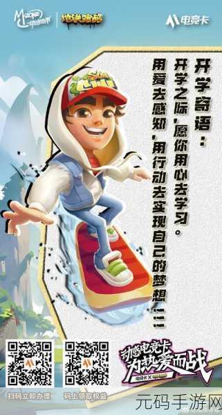 Smash Hit Wall,简约跑酷新风尚,挑战你的敏捷极限!