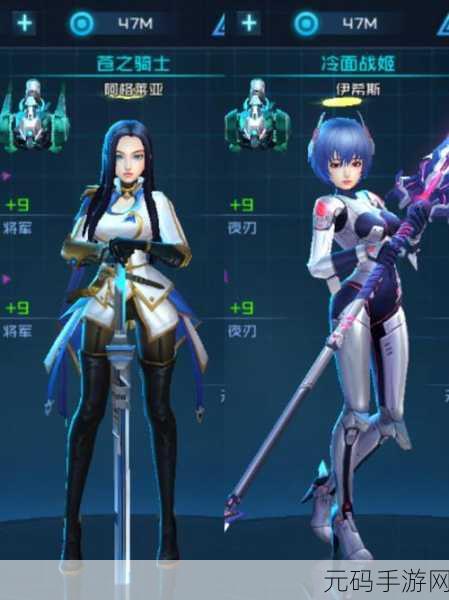 星际绮梦，女神相伴，女神星球20203D卡通冒险之旅盛大启程