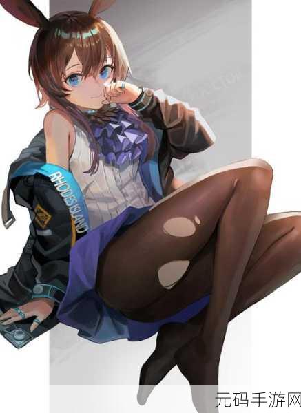 流浪方舟，粉红兔耳皮肤获取秘籍大公开