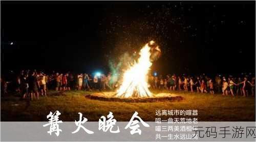 狂热追逐战震撼登场，战车轰鸣，对战激情无限燃！