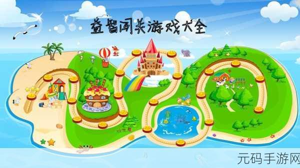 绿色新风尚，Green游戏下载，解锁益智闯关休闲新体验